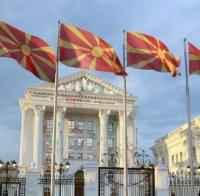 До този час разликата между главните съперници в Македония се запазва