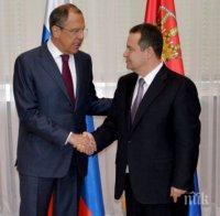 В ПЪЛЕН СЕКРЕТ! Сърбия и Русия кроят военно-техническо сътрудничество
