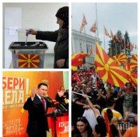 Македония в очакване на избори 