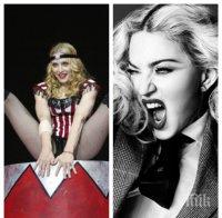 Мадона изплака: Жертва съм на сексизъм, подигравки и злоупотреби