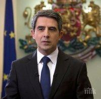 Плевнелиев изпрати съболезнования на Ердоган