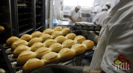 тенденцията запазва хляб зеленчуци плодове евтини миналата година