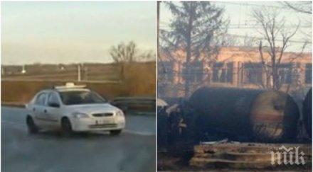 кранове румъния вдигат цистерните хитрино