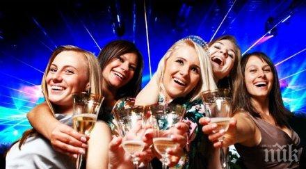 големият въпрос питиета нужни танцувате коледното парти