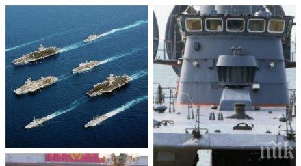 страни харчат пари армията