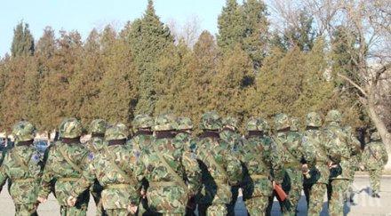 генерал вицеадмирал борят шефското отбраната