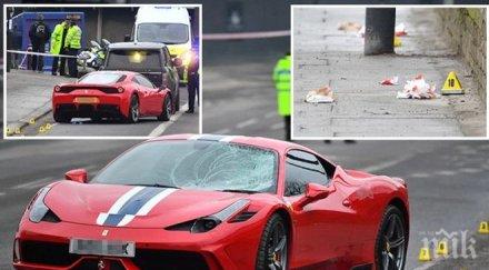 шок лондон ферари качи тротоара помете шестима