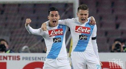 наполи разгроми каляри калчото