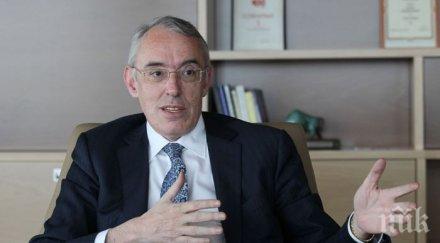 огнян донев пак влиза съда