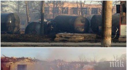 шокираща версия влакът цистерните летял 100