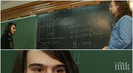 уникални успехи бойко борисов жъне международни отличия астрономия