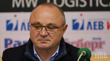 пик президентът федерацията самбо оттегля