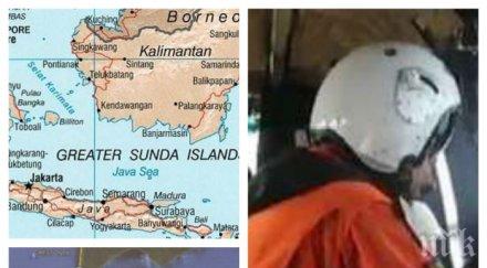 мистерия отломки потънали кораби изчезнаха яванско море