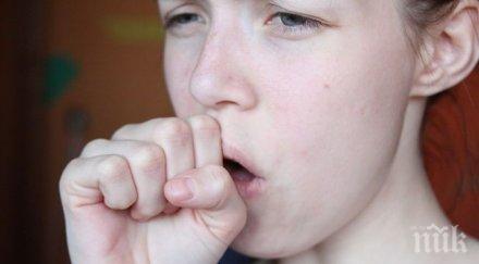 започнаха грипните ваканции