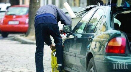 нервак наби служител синя зона заради скоба