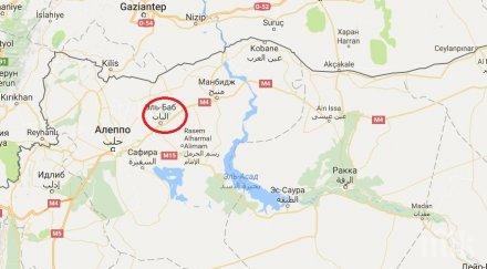 турската армия превзе сирийския град баб