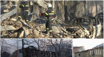 покъртителен разказ ада хитрино дъщеря дърпаше окървавената жена крещеше мамо жива отвори очи