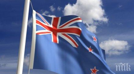 нова зеландия нов премиер