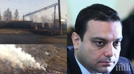 транспортният министър разкри основните предположения ужаса хитрино