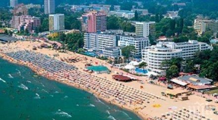 приходите хотелите скочиха