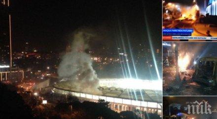 унищожиха подозрителен предмет експозиите истанбул