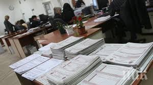 пестим данъците пенсии застраховки