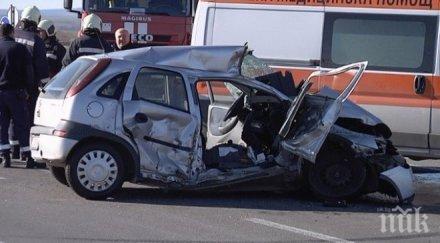 зверска катастрофа гоце делчев петима ранени