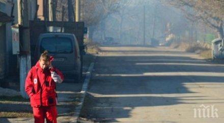 изпращат мобилна група психолози децата хитрино