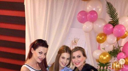 ексклузивно моментът настъпи принцеса илиана куини първи снимки внучката илиана раева наско сираков