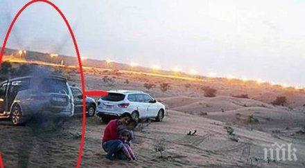 шокиращ кадър индиец снима пришълец друг свят