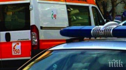 eкшън софия шофьор нападна друг ножове заради паркомясто младост