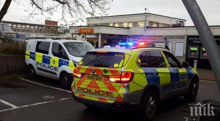 ужас лондон мъж наръга пътник влак скандирайки искам убия мюсюлманин