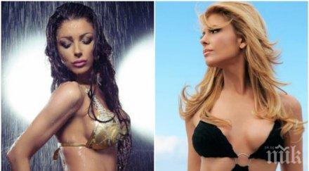 скандал тресе чалгата емануела анелия обиждат проститутка свиня