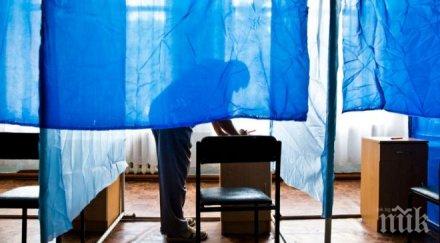 румъния става напечено социал демократите откъсват парламентарния вот