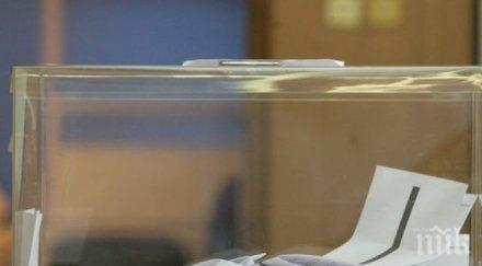 вмро дпмне получава 4135 сдсм 3613 изборите македония