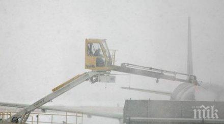 студ сковава америка милиони готвят опасни снежни бури