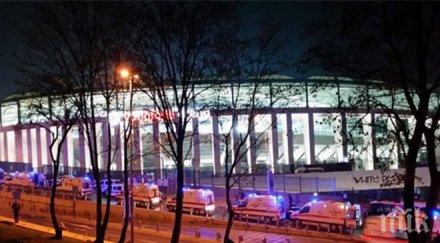 кюрдска групировка пое отговорността атентата истанбул