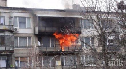 мъж обгоря пожар девня