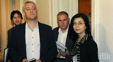 маневри дясно реформаторите шах лукарски разкри тепърва решават правят мандата