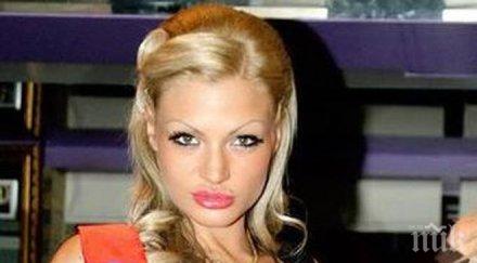 плеймейтката гентиана надебеля друса задник лепенки циците лева хонорар снимки