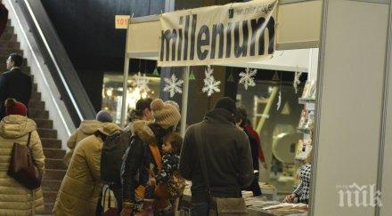 тръмп абсолютният хит ндк юруш шедьоврите без пари