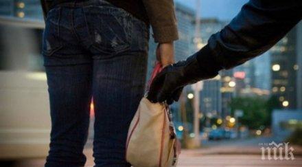 обраха пловдивчанка тъмно