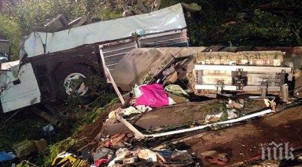 души загинали сблъсък цистерна превозни средства кения