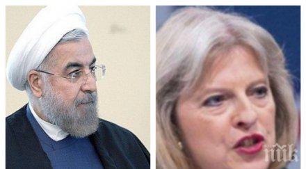 иран озъби великобритания