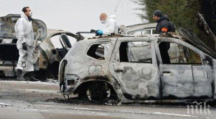 рекорд въоръжени задигнаха кила злато франция