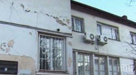 битка имоти нещо пече панчарево посегнаха палят сградата поземлената комисия