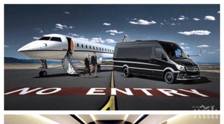 брабус пусна микробус скъп майбах