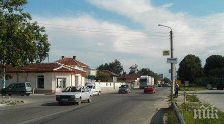 паника село труд селото минават цистерни сярна киселина хората притеснени стане хитрино