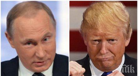 дер щандарт 2016 годината путин