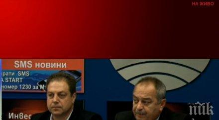 пик болниците здравната каса чакат милиони спешна помощ живо